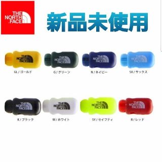 ザノースフェイス(THE NORTH FACE)の【新品未使用】ノースフェイス コードロッカーII 同色2個1セット(その他)