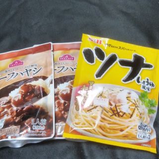 ビーフハヤシ2袋&パスタソース（ツナしょうゆ風味）！(レトルト食品)