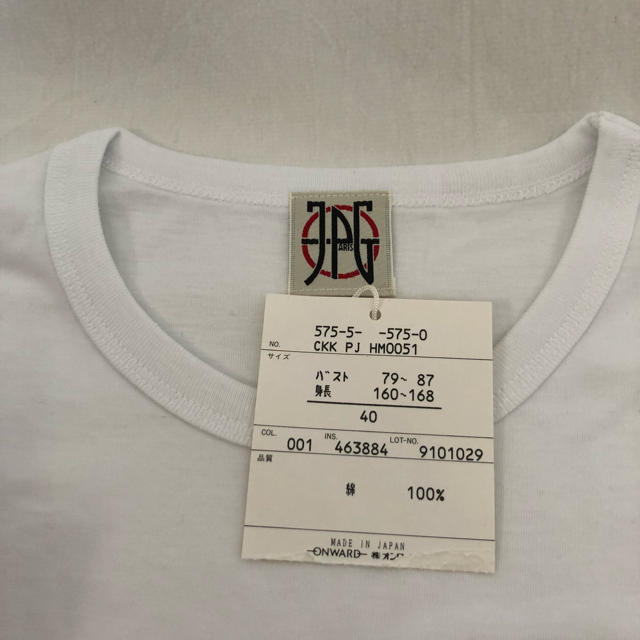 Jean-Paul GAULTIER(ジャンポールゴルチエ)のジャンポールゴルチエ　JPG Tシャツ　新品未使用 メンズのトップス(Tシャツ/カットソー(半袖/袖なし))の商品写真