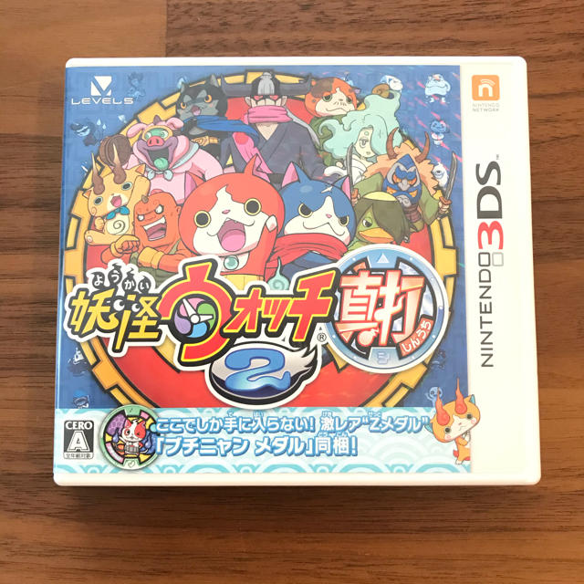 ニンテンドー3DS(ニンテンドー3DS)の最安値　3DS ソフト　妖怪ウォッチ2 真打　 エンタメ/ホビーのゲームソフト/ゲーム機本体(家庭用ゲームソフト)の商品写真