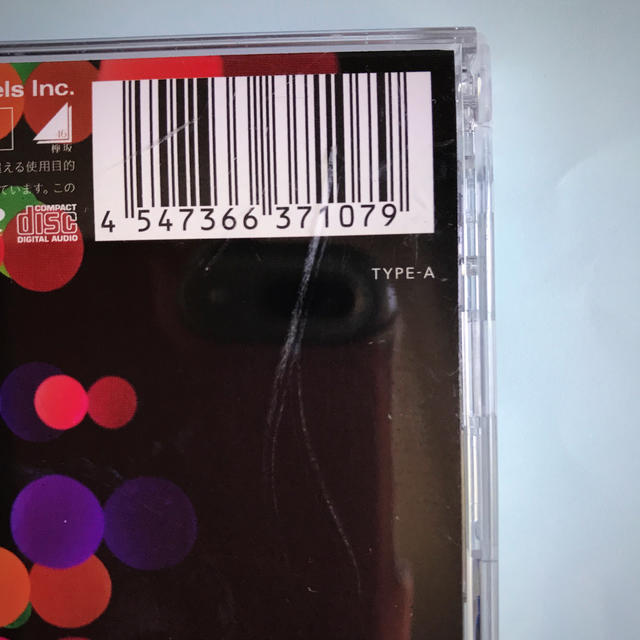 欅坂46(けやき坂46)(ケヤキザカフォーティーシックス)の欅坂CD チケットの音楽(女性アイドル)の商品写真