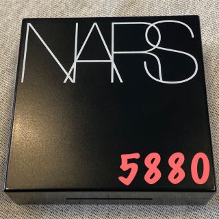 ナーズ(NARS)のNARS クッションファンデーション5880(ファンデーション)