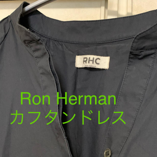 ロンハーマン(Ron Herman)のRon Herman カフタンドレス　墨黒(ロングワンピース/マキシワンピース)