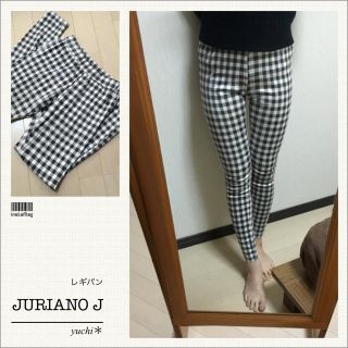 ジュリアーノジュリ(JURIANO JURRIE)のJURIANO JURRIE＊レギパン(カジュアルパンツ)