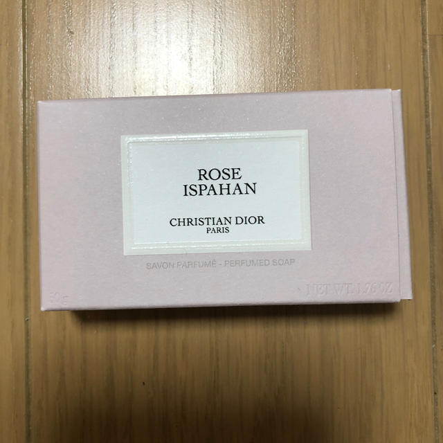 Christian Dior(クリスチャンディオール)のDior 非売品 石鹸 コスメ/美容のボディケア(ボディソープ/石鹸)の商品写真