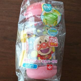 アンパンマン(アンパンマン)のアンパンマン クリア水筒ボトル(水筒)