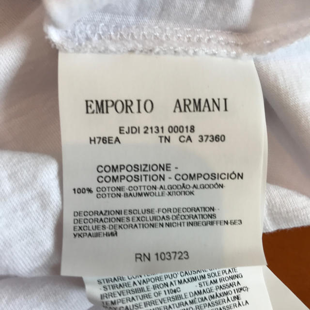 Emporio Armani(エンポリオアルマーニ)のスペード様専用　エンポリオ  アルマーニ  Ｔシャツ　白 メンズのトップス(Tシャツ/カットソー(半袖/袖なし))の商品写真