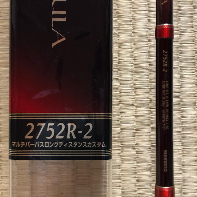 シマノ  ワールドシャウラ　2752R2 レッドモデル　美品