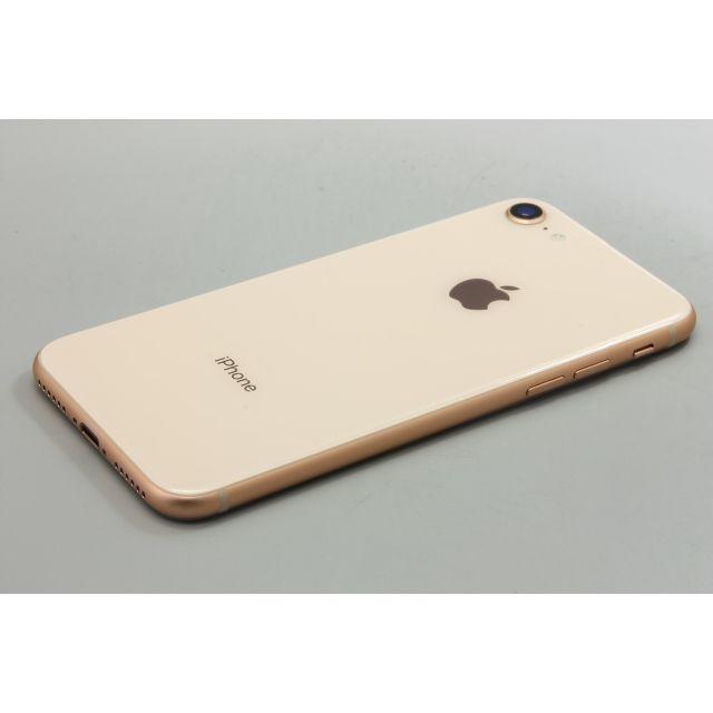 Apple(アップル)のSIMフリーApple iPhone8 64GB 89% スマホ/家電/カメラのスマートフォン/携帯電話(スマートフォン本体)の商品写真