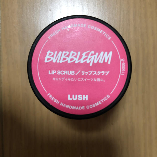 LUSH(ラッシュ)のLUSH リップスクラブ コスメ/美容のスキンケア/基礎化粧品(リップケア/リップクリーム)の商品写真
