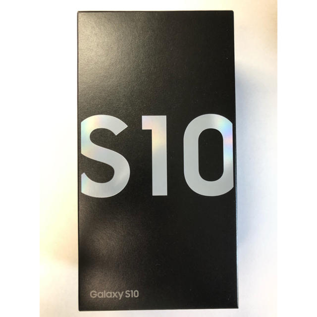 Galaxy S10 プリズムホワイト SIMフリー 新品未開封