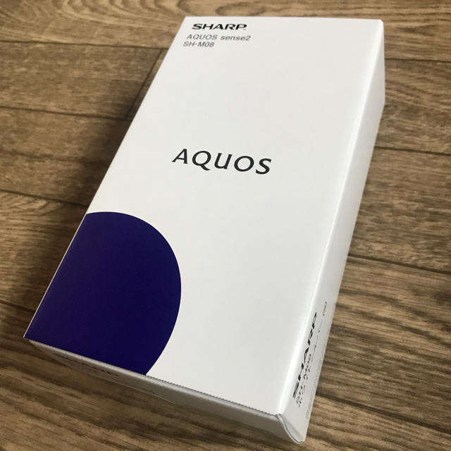 AQUOS sense2 SIMフリー ホワイトシルバー