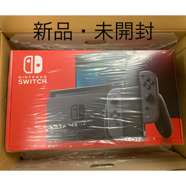 Nintendo Switch(ニンテンドースイッチ)の任天堂スイッチ本体　Nintendo Switch グレー エンタメ/ホビーのゲームソフト/ゲーム機本体(家庭用ゲーム機本体)の商品写真