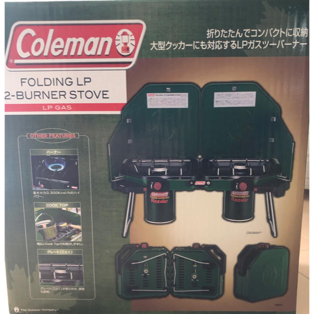 Coleman(コールマン)の【新品未開封】コールマン ツーバーナーストーブ スポーツ/アウトドアのアウトドア(調理器具)の商品写真