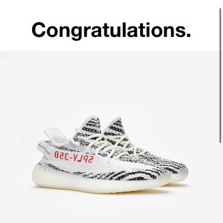 アディダス(adidas)のadidas yeezy boost 350v2 zebra 26.5(スニーカー)