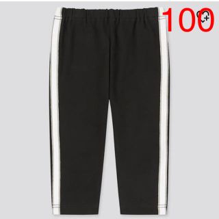 ユニクロ(UNIQLO)のUNIQLOレギンス100（ライン）(パンツ/スパッツ)