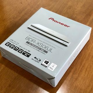 パイオニア(Pioneer)のPioneer製 DVD/Blu-rayドライブ (Windows/Mac)(PC周辺機器)