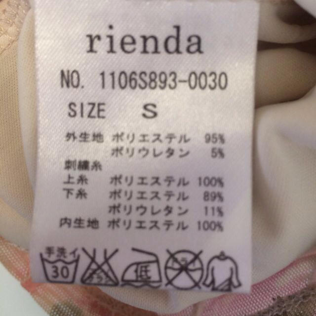 rienda(リエンダ)の花柄タンクワンピース レディースのワンピース(ミニワンピース)の商品写真