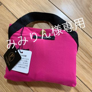 FAUCHON フォション エコバッグ 新品未使用(エコバッグ)