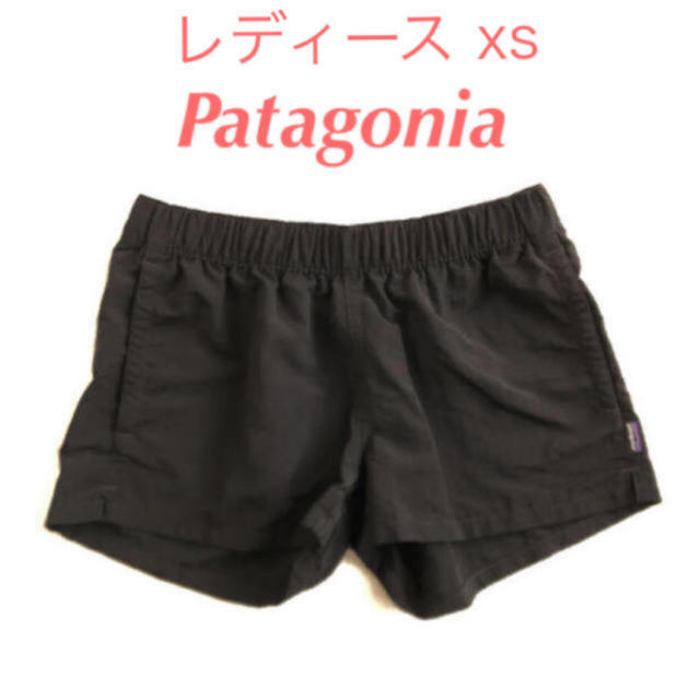 patagonia(パタゴニア)のパタゴニアバギーズショーツ レディースのパンツ(ショートパンツ)の商品写真