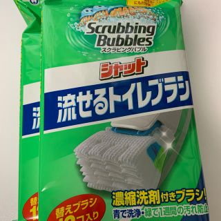 ジョンソン(Johnson's)のスクラビングバブル　流せる　トイレブラシ(日用品/生活雑貨)