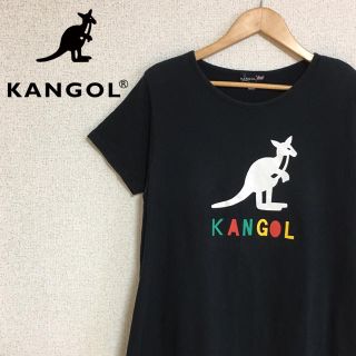 カンゴール(KANGOL)のKANGOL カンゴール Tシャツ ワンピース 古着 90年代 黒 マルチカラー(Tシャツ(半袖/袖なし))