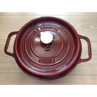 ストウブ(STAUB)の訳あり♦︎ストウブ♦︎ジャンク品♦︎22cm♦︎琺瑯鍋(鍋/フライパン)