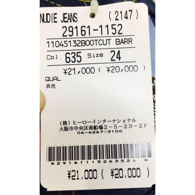 Nudie Jeans(ヌーディジーンズ)のnudie jeans メンズのパンツ(デニム/ジーンズ)の商品写真