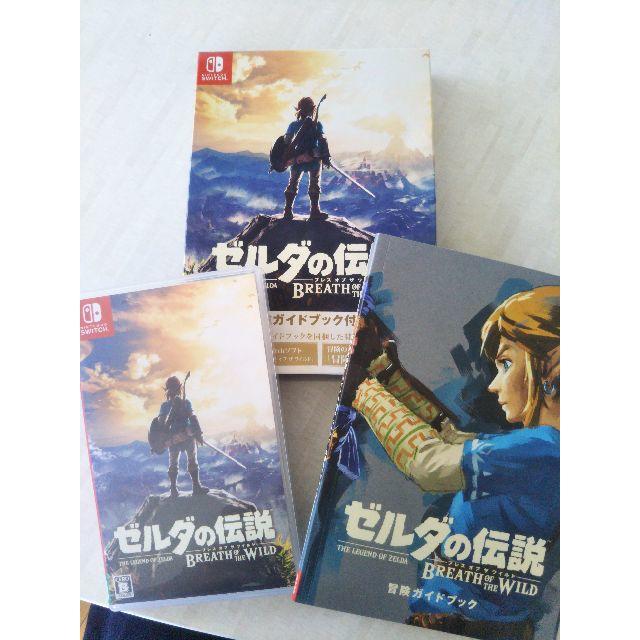 ゼルダの伝説　ブレスオブザワイルド