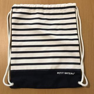 プチバトー(PETIT BATEAU)のPETIT BATEAU【非売品】ノベルティ　ナップサック(リュックサック)