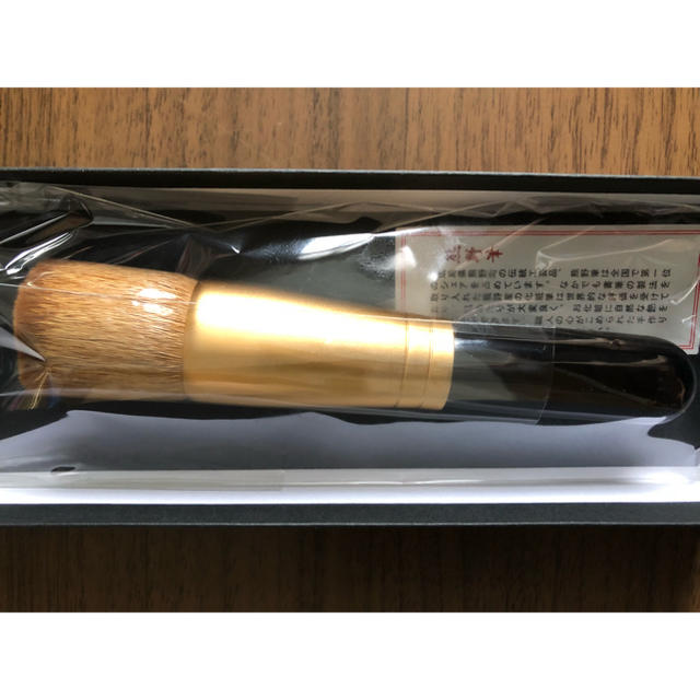 【新品・未使用品】熊野筆パウダー&チークブラシ コスメ/美容のメイク道具/ケアグッズ(チーク/フェイスブラシ)の商品写真