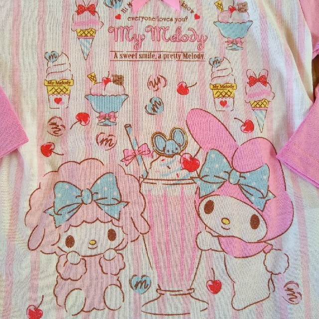 マイメロディ(マイメロディ)の110　マイメロ　長袖パジャマ キッズ/ベビー/マタニティのキッズ服女の子用(90cm~)(パジャマ)の商品写真