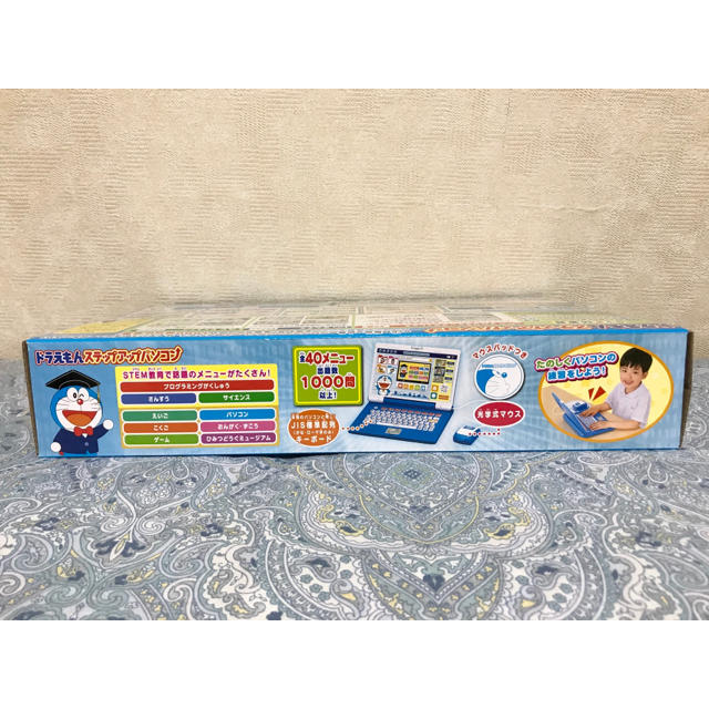 BANDAI(バンダイ)のドラえもん　ステップアップパソコン キッズ/ベビー/マタニティのおもちゃ(知育玩具)の商品写真