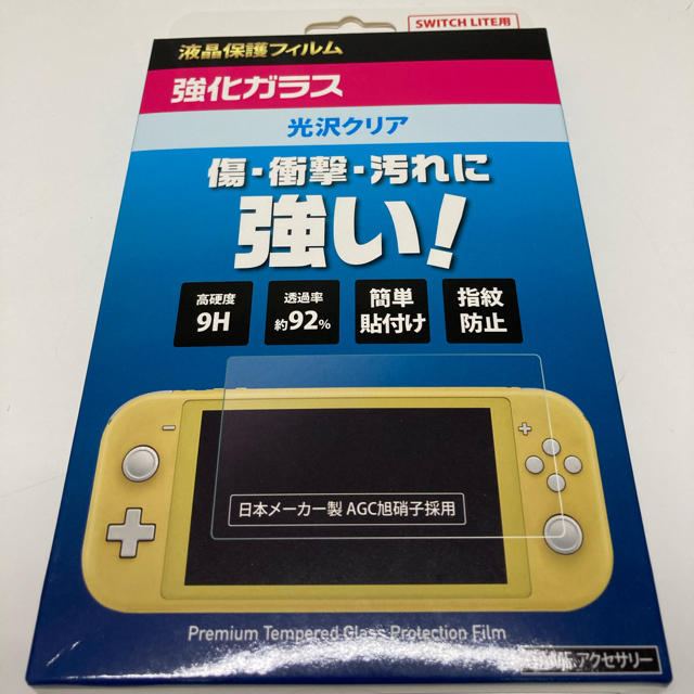 ジャンク】新型任天堂スイッチ本体のみ2台 絡め ジャンク】新型任天堂スイッチ本体のみ2台 絡め