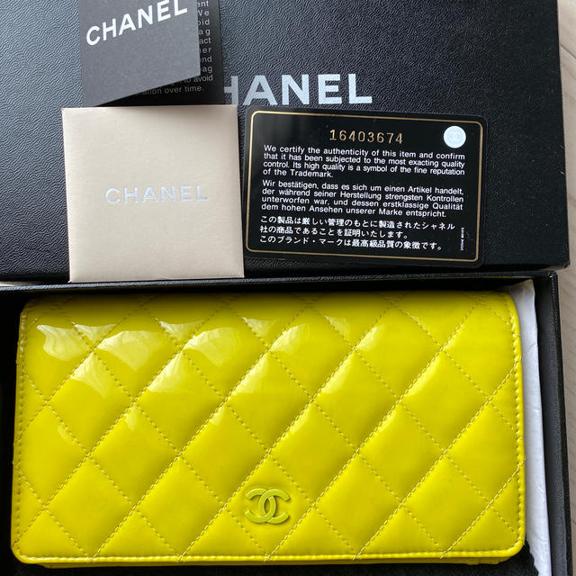 ラッピング不可】 CHANEL - シャネル レア 長財布 ネオンイエロー 財布