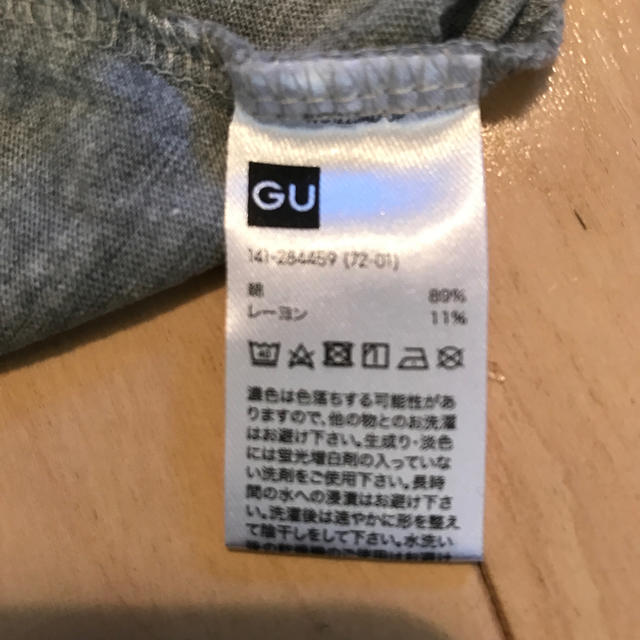 GU(ジーユー)のGUキッズ　Tシャツ150cm キッズ/ベビー/マタニティのキッズ服男の子用(90cm~)(Tシャツ/カットソー)の商品写真