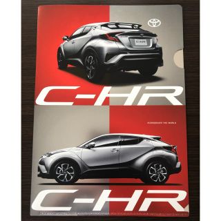 トヨタ(トヨタ)のC-HR クリアファイル(ファイル/バインダー)