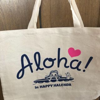 ハレイワ(HALEIWA)のハッピーハレイワトートバッグ未使用に近い(トートバッグ)