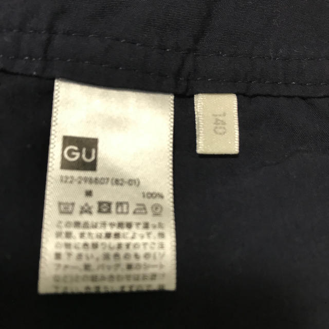 GU(ジーユー)のGU ジャンバースカート キッズ/ベビー/マタニティのキッズ服女の子用(90cm~)(スカート)の商品写真