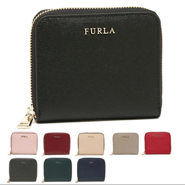 Furla(フルラ)のFURLA 財布 レディースのファッション小物(財布)の商品写真