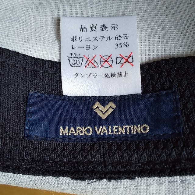 MARIO VALENTINO(マリオバレンチノ)の値引きしました！帽子 メンズの帽子(ハット)の商品写真