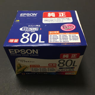 エプソン(EPSON)のエプソン 純正 インクカートリッジ とうもろこし IC6CL80L 増量(PC周辺機器)