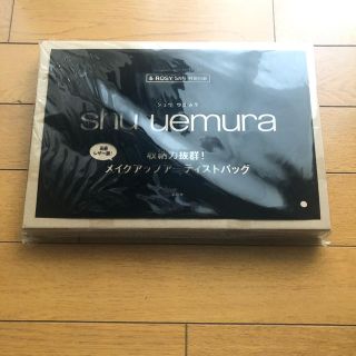 シュウウエムラ(shu uemura)の＆ＲＯＳＹ アンドロージー 5月号  付録 シュウウエムラ　アーティストバッグ(ポーチ)