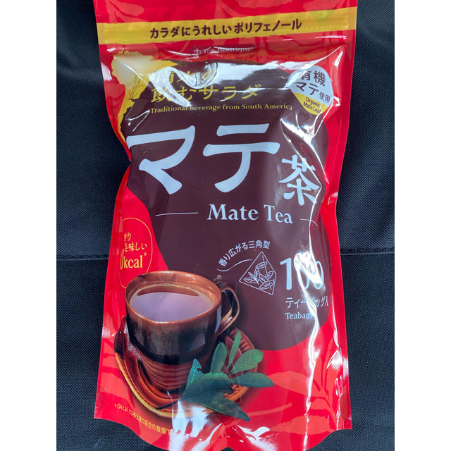 コストコ(コストコ)の♡マテ茶♡  コストコ 食品/飲料/酒の飲料(茶)の商品写真