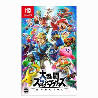 ニンテンドースイッチ(Nintendo Switch)のNINTENDO Switch 大乱闘スマッシュブラザーズ　Special(家庭用ゲームソフト)