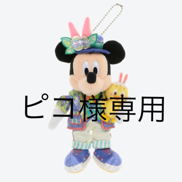 Disney(ディズニー)のピコ様 専用 エンタメ/ホビーのフィギュア(ゲームキャラクター)の商品写真