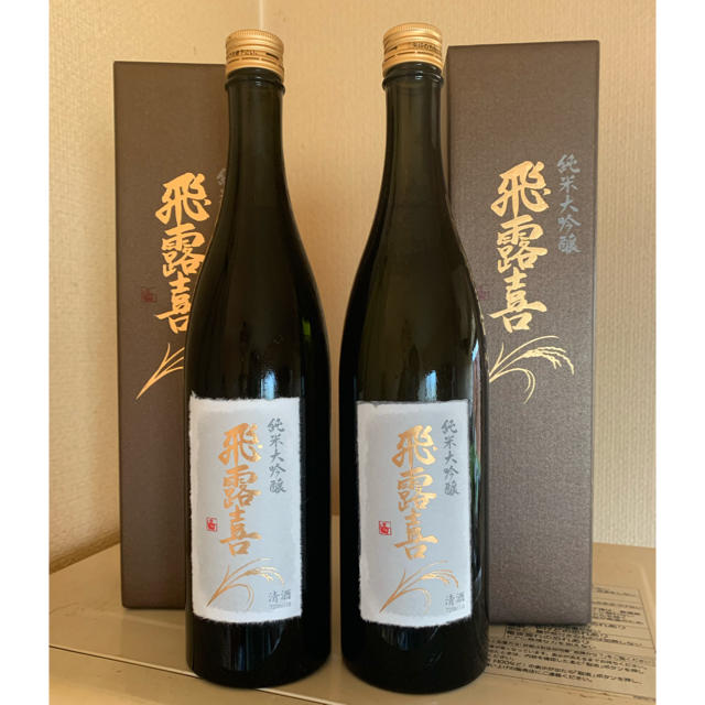 飛露喜 純米大吟醸 720ml×2本 十四代 田酒 而今 新政-