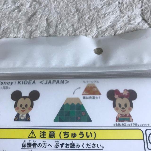 Disney(ディズニー)のKIDEA ディズニー　富士山 キッズ/ベビー/マタニティのおもちゃ(積み木/ブロック)の商品写真