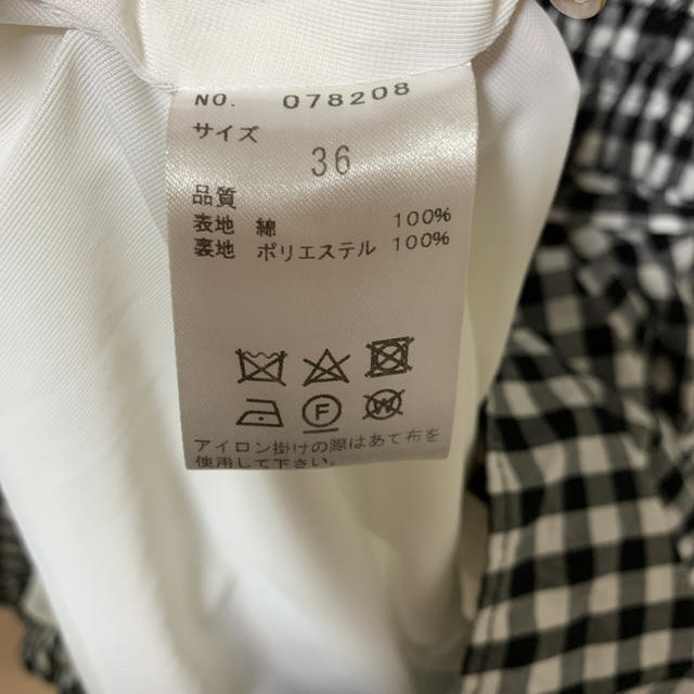 31 Sons de mode(トランテアンソンドゥモード)のゆんぴ様専用❤︎ギンガムチェックワンピース レディースのワンピース(ひざ丈ワンピース)の商品写真