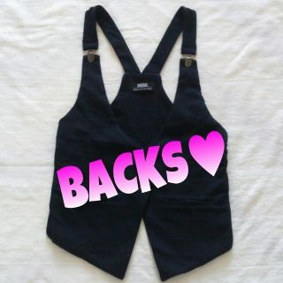 バックス(BACKS)の秋♥BACKSベスト(≧∇≦)/♡♡(ベスト/ジレ)